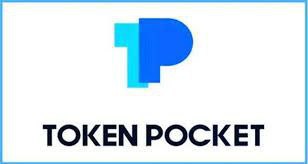 TokenPocket钱包官网首页市场互助功能，助力用户共享成长